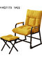 Modern yellow lounge chair with detachable footrest and side pocket for storage - 2