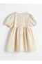 Original Oval Collar Patterned Girl's Dress - 2