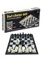 3-In-1 Magnetic Chess And Checkers With Backgammon Game Set