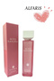 قطعتان من عطر ميس ساكورا 200 مل - 3