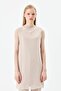 Chiffon Front Sleeveless Combed Cotton Undergarment - Stone