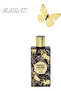 5 قطع من عطر رويال أيرش 100 مل - 2