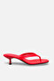 Emy Women's Short Heeled Flip-Flops A012- K680 - 2