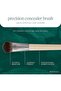 Makeup Setting Powder Brush, for Loose and Pressed Powder, Large for Full Coverage, Nylon Bristles - 4