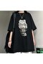Mi̇ngalondon Segmented Head Black Unisex Oversize T-Shirt