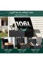 106L Large Capacity Resin Outdoor Storage Box Lockable Deck Box - 2