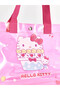 Lcw Home Pink Printed Girls' Beach Bag - 3