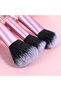 Travel Make Up Brush Set, with Pouch, Professional Brush Set, Mini Complete Function Cosmetic - 7