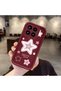 Mi 15 5g Compatible Fashionable Shiny Star Themed Case, Scratch-Resistant - 2