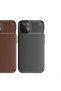 iPhone 13 Mini Case Carbon Look Silicone with Camera Protection Ultimate Protection - 2