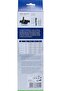 AquaHeatPro 100 - automatic-heater 100 Watt - 2