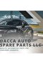 Front Brake Pads Compatible with Jetour T1 (2025 Onwards), T2 (2023 Onwards) & Traveller (2023 Onwards) - Disc Brake Pad Replacement - 2