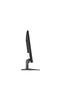 MTR / LOQ 24-10 / 23.8"FHD / 200Hz / HDMI / Gaming Monitor - 5