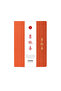 Dolma Pen Compatible Light Skin-Friendly Hard Cover Orange Notebook