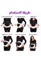 حزام دعم الحمل للنساء قابل للتعديل – داعم للبطن وأسفل الظهر بتصميم مرن ومريح للاستخدام اليومي - 6