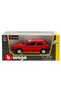 1:24 Volkswagen Golf Mk1 Gti 1979 Red Model Car |   3+ Years Old |   1 Piece |   Fine Motor Skills - 6