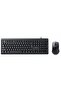 KB18 High Quality USB Interface Durable And Water Resistant Wired Keyboard And Mouse Set