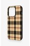 iPhone 15 Pro Compatible Cream Plaid Pattern Silicone Case - 4