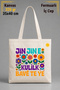 Kürtçe Jin Jin E Kulilk Bavê Te Ye Designed Canvas Bag with Inner Pocket in Raw Color 320 Gr |   100% Cotton