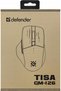 Mouse de gaming alb, wireless, optic, silențios, PRESENT - 7
