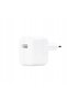 Adaptor de alimentare USB de 12W - 2