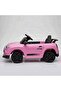 12V Battery Powered Car With Remote Control - 5
