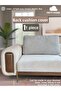 1 Piece Cover - Box Model with Zipper - Large Back Cushion Pillow - Teddy Fabric