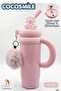 Cocosmile 950ml Double Drink Stainless Steel Thermos with Strap Ornament and Gift, with or Without a Straw