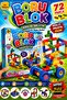 Pipe Block 72 Piece Building and Construction Toy |   Stem Educational Kit, Creative Design Game, Children's Developmental Toy - 2