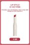 Satin Finish Moisturizing Rose Pink Lipstick |   Lip Stylo - 07 Hot Pink