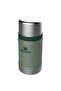 Classic Vacuum Food Thermos 0.7 L Green