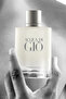 Acqua Di Gio Erkek Parfüm Edt 100 ml - 4