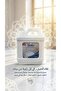 منظف ومطهر الأرضيات بونيتا 4 لتر عطر الحرم - كرتون 4 عبوات - 2