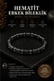 Hematite Men's Bracelet 5