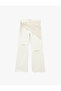 Slim Fit Lace Detailed Frayed Spanish Flare Pants - Flare Jeans - 5