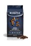 Caffè Borbone Arabica 5 kg Coffee Beans – Professional Business Opportunity - 4