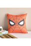 Spiderman Cotton Filled Cushion 40x40cm - Red