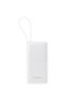 Bipow 2, 20000mAh, 20W, Alb - 2