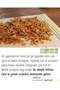 Rose Petals 50 Gr |   Dried Rose |   Rose Tea | - 2