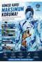 Orkw Hooded Long Sleeve Fishing and Water Sports Uv Protection Water Repellent T-Shirt