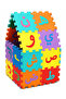سجادة ألغاز الحروف العربية (مقاس M) - 7