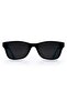 Ss125-C296 College Children's Sunglasses Black-Blue - 6