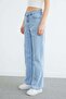 Star Embroidered Palazzo Jeans - 6
