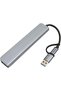 نوع C 7 في 1 USB 3.0 Hub - 6