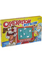 JOC OPERATIA PET SCAN - 4