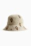 Straw hat - 2