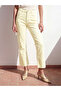 Nevavm Crop Flare Women's Jean Pants with Difference - 2