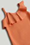 Peach Frill Swimsuit - 2
