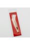 Ilkeshop Ocean Dar (20248) Mouthed Tweezers-Yellow