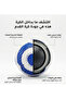 كرة قدم أوربت برو أبيض وأزرق - 4